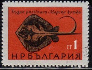 Bulgaria Scott No. 1403