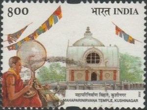 India, #1946 Used  From 2002