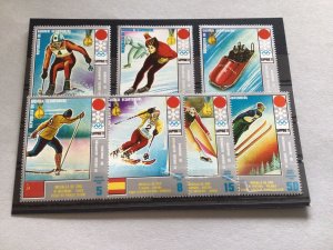 Equatorial Guinea Olympics mint never hinged stamps 65168