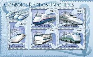 Guinea 2012 MNH - Japanese Speed Trains (700 Serie Shinkansen, E3).