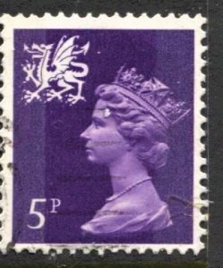 STAMP STATION PERTH Wales #WMH5 QEII Definitive Used 1971-1993