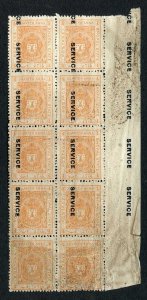 Bhopal SGO313c 1932 1/4a Orange Surcharge Vertical Missing at Bottom (no gum) (