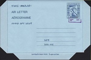 ETHIOPIA 10c air letter / aerogramme unused revalued 15c...................B1249