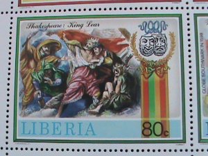 LIBERIA STAMP: 1987-SC#1060 SHAKESPEARE PLAYS MNH FULL  SHEET,