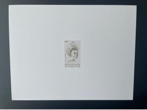 1998 Togo Proof of Luxury Mi. 2857 Bella Bellow 500 F MNH Common Series-