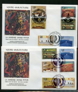 UN 1995 YOUTH:OUR FUTURE WFUNA CACHET BY SYLVESTER STALLONE11 FIRST DAY COVERS 