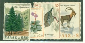 GREECE 992-5 MNH CV $5.45 BIN $3.00