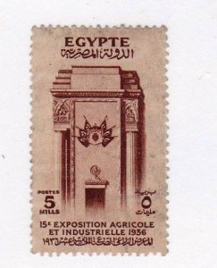 Egypt stamp #198, used
