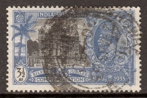 India - Scott #147 - Used - Light crease - SCV $2.50