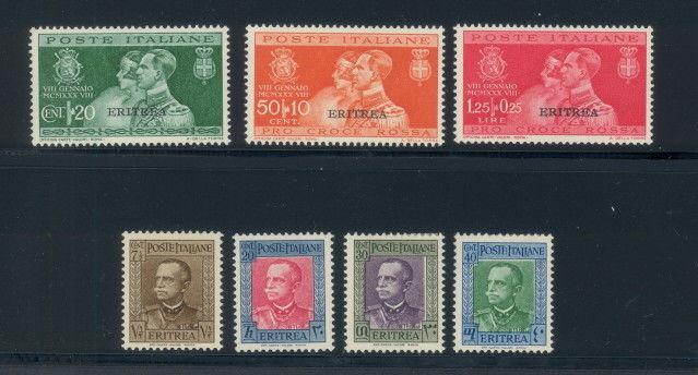 Eritrea 116 to 118 mnh set & 150 to 153 mh singles w/Eritrea overprints