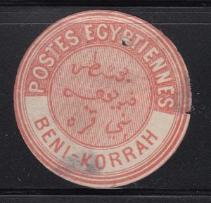 Egypt used Interpostal Seal Type VIIIa Beni-Korrah