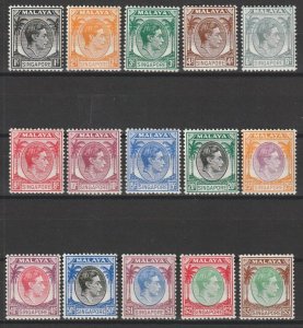 SINGAPORE 1948/52 SG 1/15 MNH Cat £200