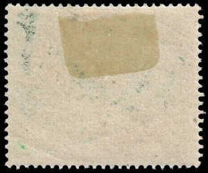 Germany - Scott B230 - Mint-Hinged - Ink Transfer onto Back