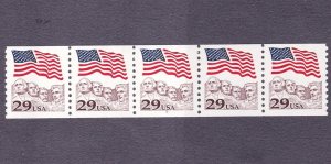 PNC5 29c Rushmore 5 US 2523 MNH F-VF