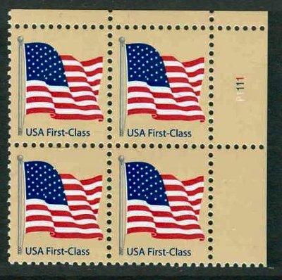 2007 American Flag  41c  Sc 4129 MNH plate block of 4