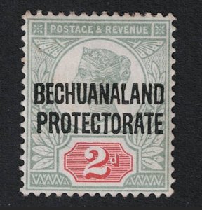 Bechuanaland SC# 71 Mint Hinged - S18165