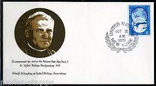 1979 Official WFUNA Cachet of Pope Jhn Paul visit to The U.N. Special Cancel