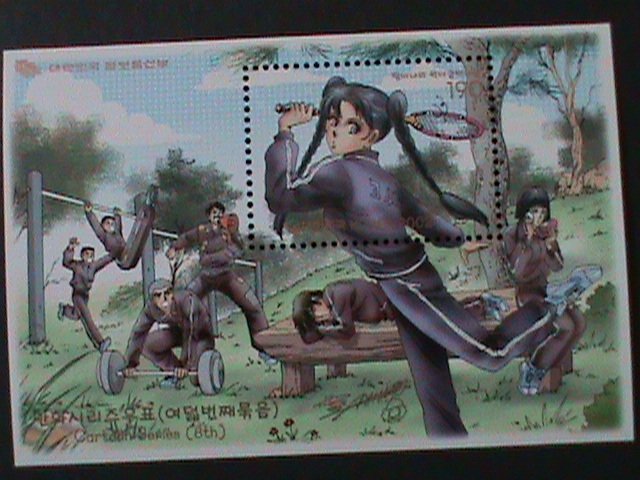 ​KOREA-2002-SC# 2079a CARTOONS SERIES #8-MNH S/S VF WE SHIP TO WORLDWIDE