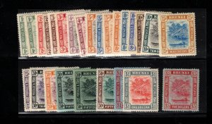 Brunei #13 - #38 Very Fine Mint Original Gum Hinged