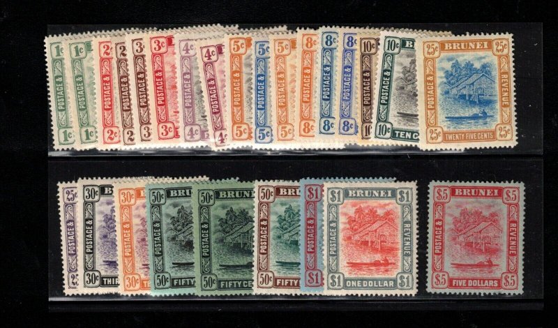 Brunei #13 - #38 Very Fine Mint Original Gum Hinged