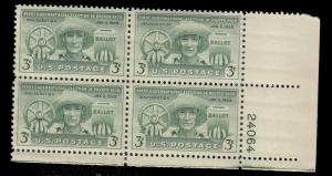 United States 983 Plate Block MNH