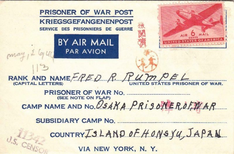 WW2: POW: Parma, ID to Wake Island, See Remark (C4041)