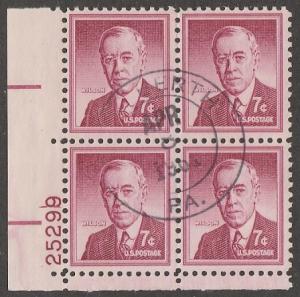 1040,used plate # 25299