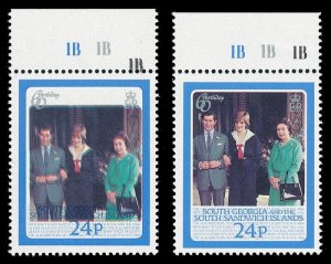 Falkland Is Dep 1986 QEII '60th Birthday' VIGNETTE SHIFTED DOWN mnh. SG 154 var.