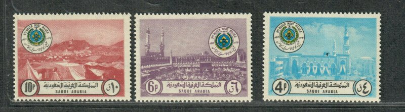 Saudi Arabia Sc#636-638 M/NH/VF, Cv. $27