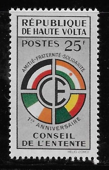 Upper Volta 1960 Council of the Entente Sc 90 MH A1256