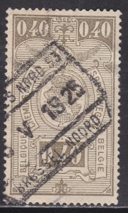 Belgium Q144 Parcel Post & Railway Stamps 1923