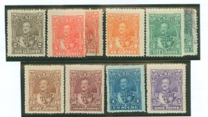 Ecuador #23-30 Unused Single (Complete Set)