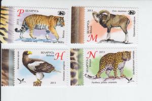 2013 Belarus Zoo Animals Eagle, Tiger, + (Scott 865-68) MNH