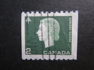 Canada #406 Queen Elizabeth II-Cameo Coil Issue Nice stamps {ca322}