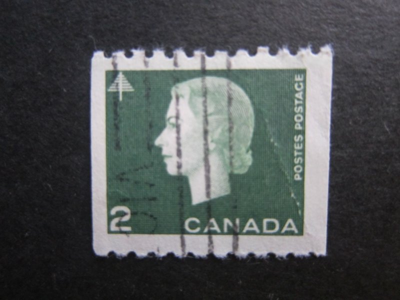 Canada #406 Queen Elizabeth II-Cameo Coil Issue Nice stamps {ca322}