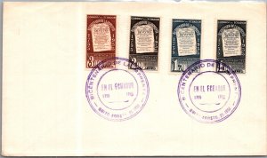 ECUADOR POSTAL HISTORY COVER COMM BICENTENNIAL PRINTING SET SPECIAL CANC YR'1955