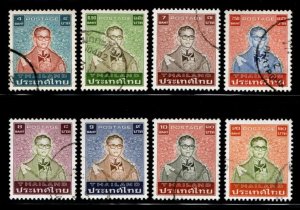 Thailand #1084-1091 used