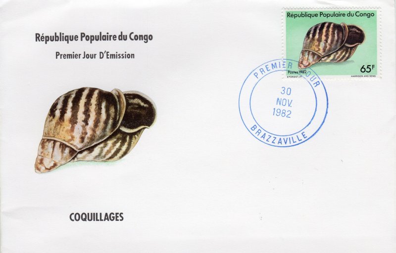 Congo 1983 Sc#677 SEASHELLS MARINE LIFE Single 65F Perforated Official FDC