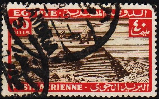 Egypt. 1933 40m S.G.206 Fine Used