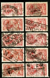 Great Britain Stamps # 223 Used VF Lot Of 10 Scott Value $600.00