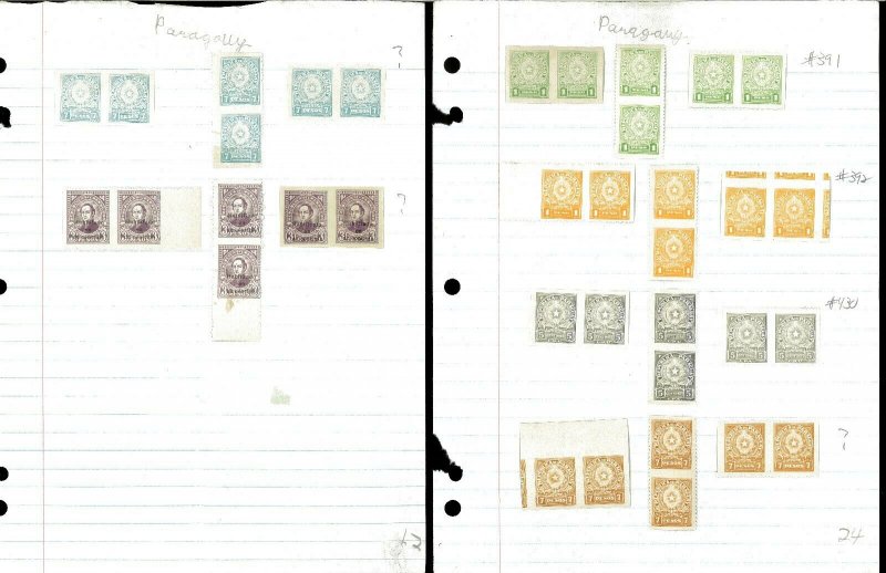 Paraguay Imperf.Pairs. Horizontal & Vertical Pairs Imperf. Between