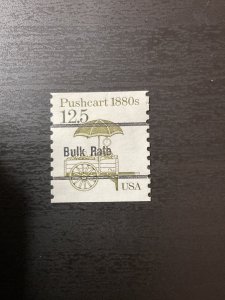 US SC # 2133a Unused