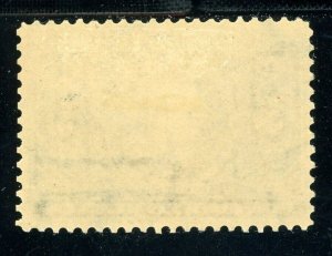 USAstamps Unused FVF US 1904 Louisiana Purchase Scott 326 OG MLH