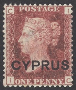 Cyprus Sc# 2 (Plate 215) Used 1880 1p red Queen Victoria