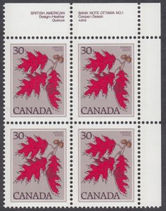 Canada - #720 Red Oak Plate Block  - MNH