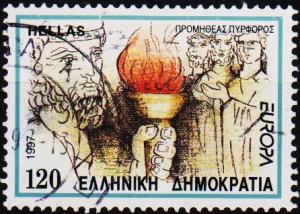 Greece.1997 120d S.G.2034 Fine Used