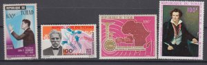 J39713 JL Stamps chad mnh/mlh #c20, c25, c37, c47