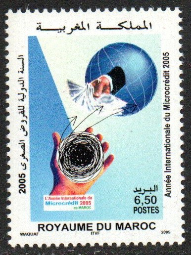 Morocco Sc #1005 MNH