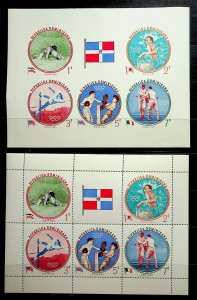 DOMINICAN REP. Sc 529(NOTE) NH PERF&IMPEF S/S OF 1960 - OLYMPICS - (CT5)