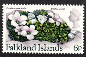 Falkland Islands Scott 218 wtmk UPRIGHT VF mint OG H.  FREE...